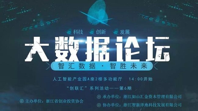 微信圖片_20180903094706.jpg