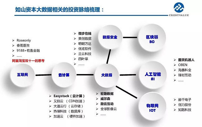 微信圖片_20180903094924.jpg