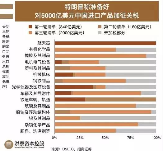 微信圖片_20180905100623.jpg