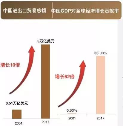 微信圖片_20180905100630.jpg