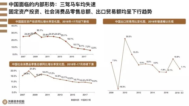 微信圖片_20180905100634.jpg