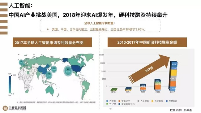 微信圖片_20180905100637.jpg
