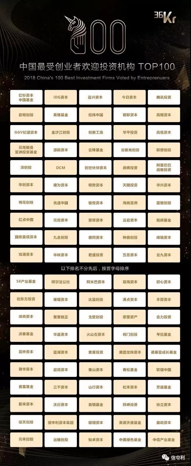 微信圖片_20180906095416.jpg
