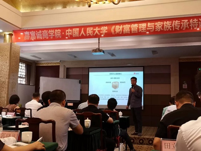 微信圖片_20180911101911.jpg