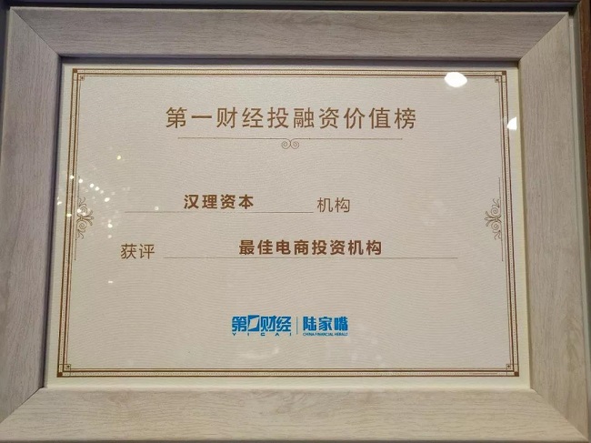 微信圖片_20180913155420.jpg