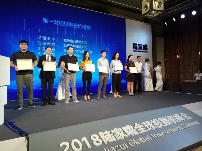 微信圖片_20180913155423.jpg