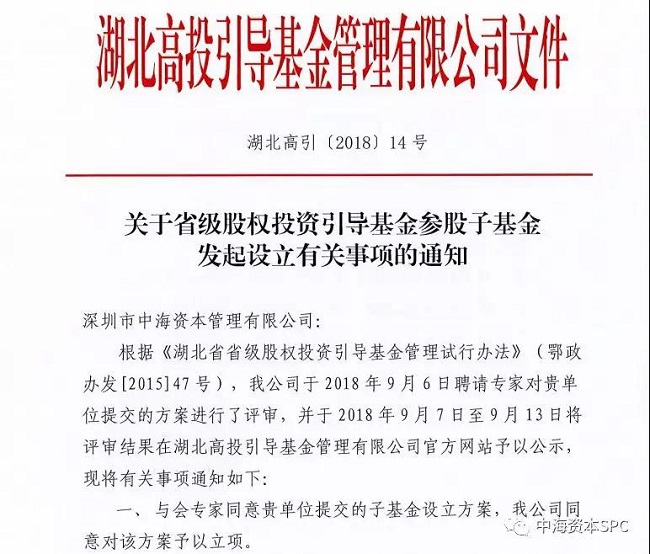 微信圖片_20180917095506.jpg