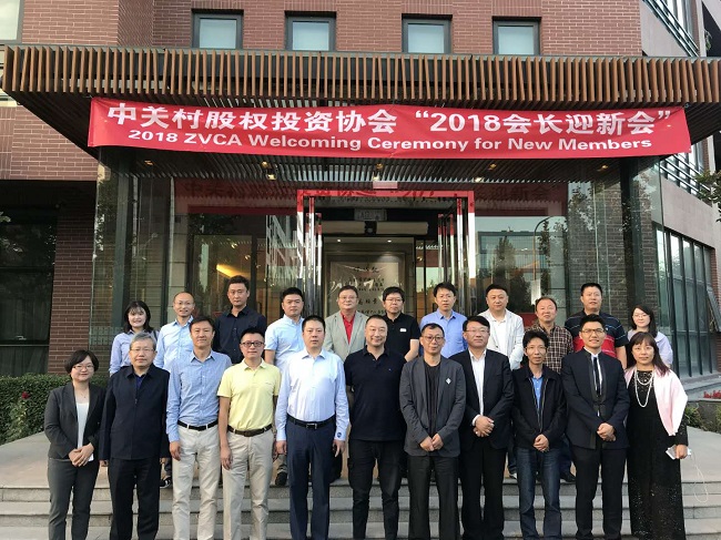 1537862154236329.jpg 合影1-1.jpg