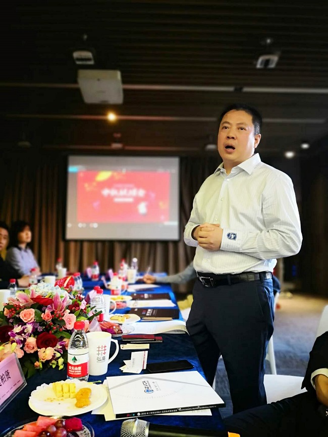 1537862648582147.jpg 天星資本 劉研會長.jpg