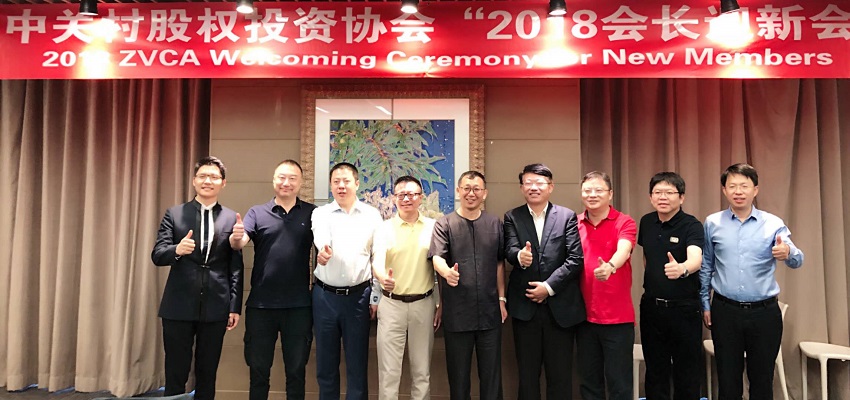 1537863013267042.jpg 合影3-1.jpg