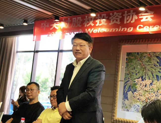 1537864084419592.jpg 中智國裕基金 杜豪會長-1.jpg