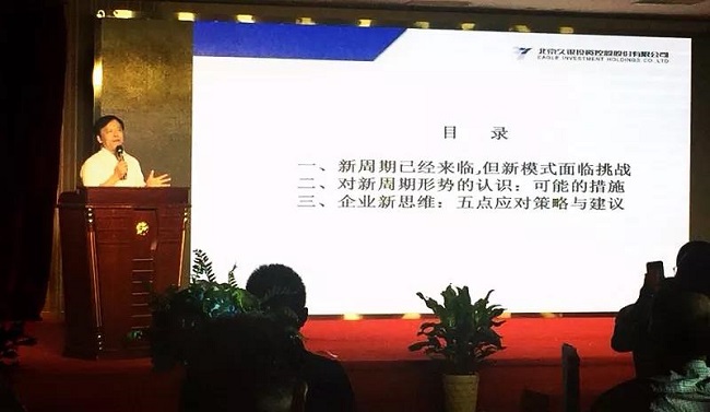 微信圖片_20180928143319.jpg