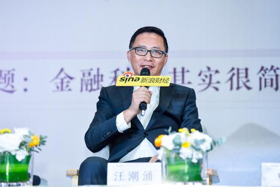 信中利資本集團創始人、董事長 汪潮涌