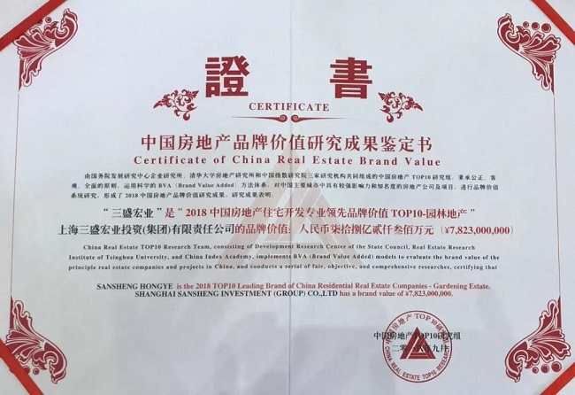 微信圖片_20181019102847.jpg