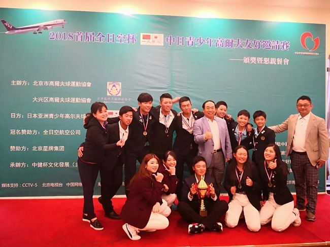 微信圖片_20181022092846.jpg