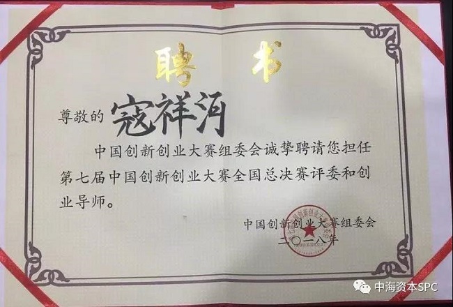 微信圖片_20181022160605.jpg