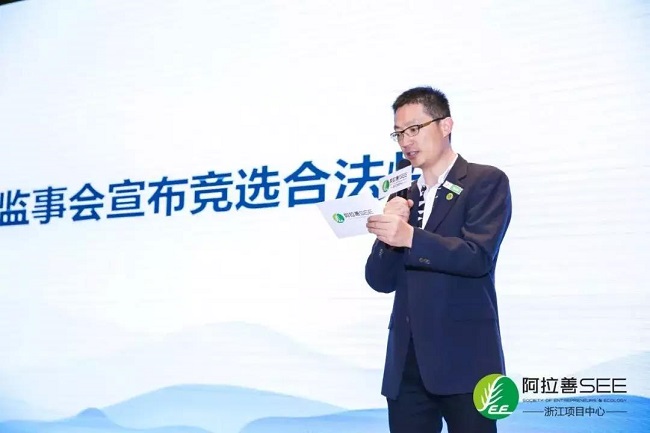 微信圖片_20181024094539.jpg