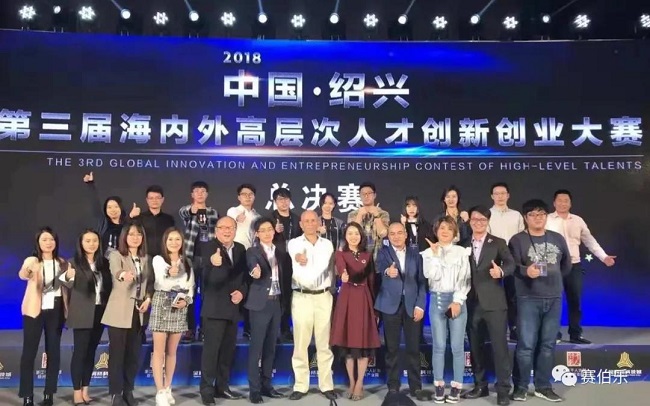 微信圖片_20181029092716.jpg
