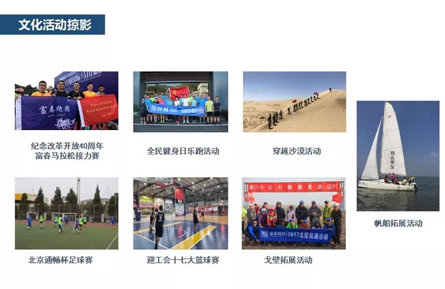 微信圖片_20181102092146.jpg