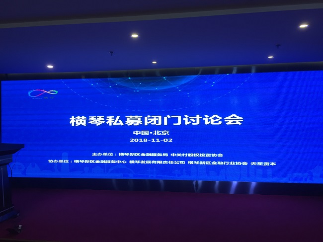 微信圖片_20181102144024-1.jpg