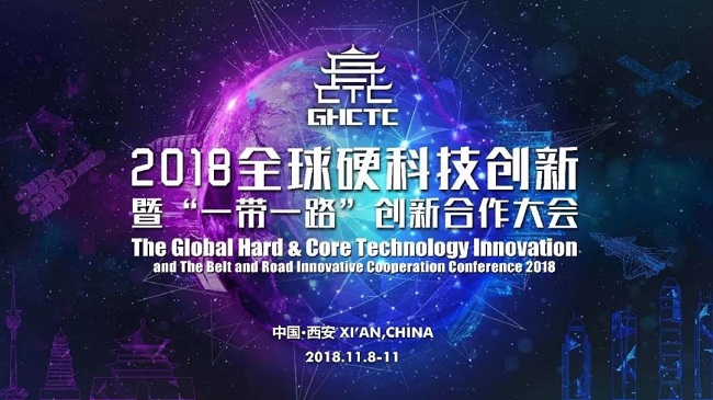 微信圖片_20181113101530-1.jpg
