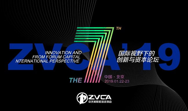 微信圖片_20181115180240-650.jpg