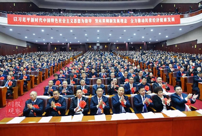 微信圖片_20181122093527.jpg