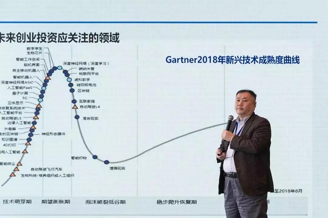 微信圖片_20181127091659.jpg