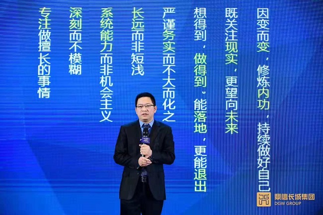 微信圖片_20181130123735-1.jpg
