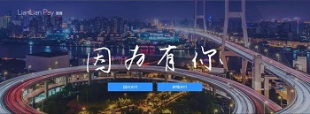 微信圖片_20181207093059.jpg