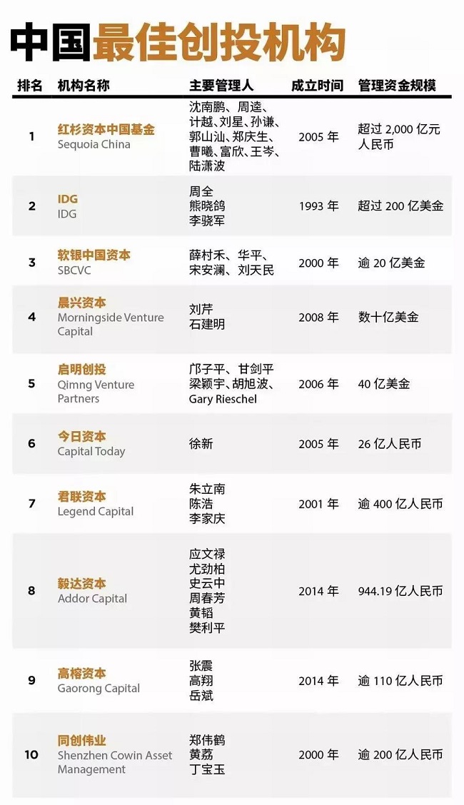 微信圖片_20181213151618.jpg