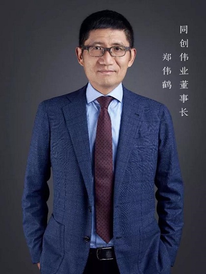 微信圖片_20181213151753.jpg