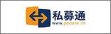 清科研究中心-私募通 