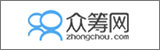 眾籌網