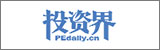 投資界