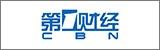 第一財經(jīng)