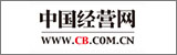 中國經(jīng)營報