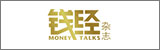 錢經(jīng)