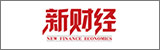 新財經(jīng)