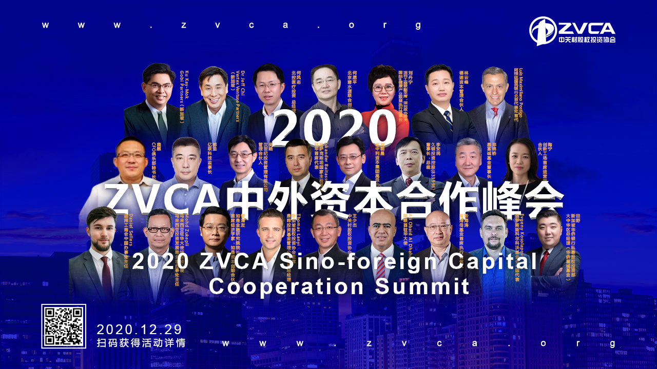 微信圖片_20201223111443.jpg